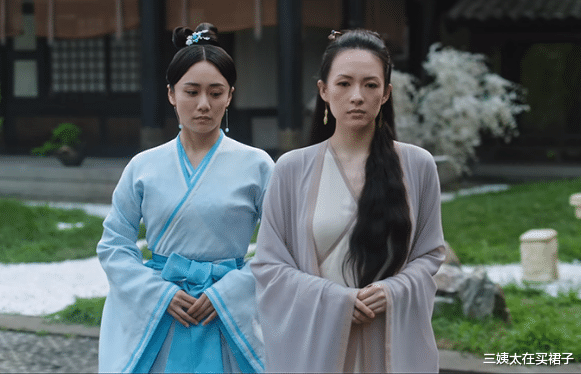三姨太在买裙子|想要成功的女人，都需要从王儇身上，学习这4个特质