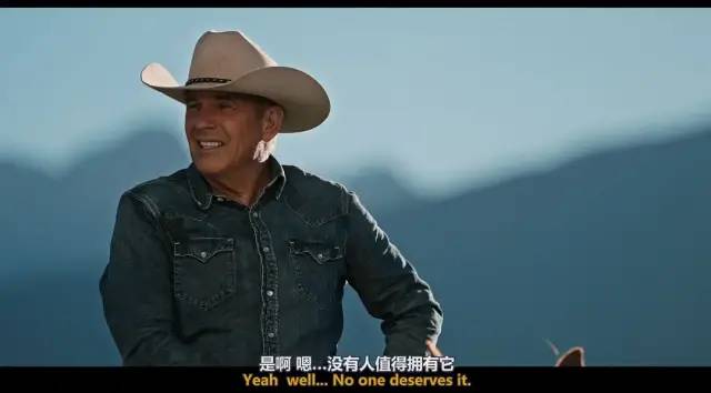 黄石|一集飚上9.8，今年剧王又要刷新了