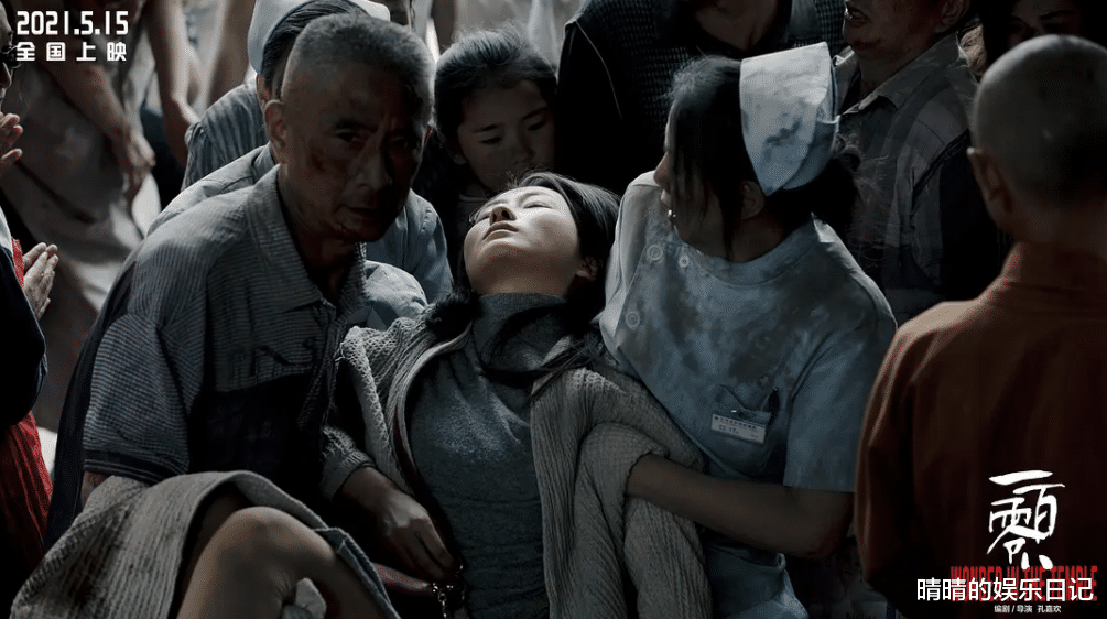 吴京|上映2天，只拿下1056万，为什么吴京会接下这种烂片？