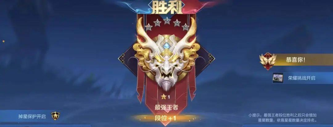 百里守约|守约凉了，干将废了，S26最大黑马是马可，装备重做今日上线