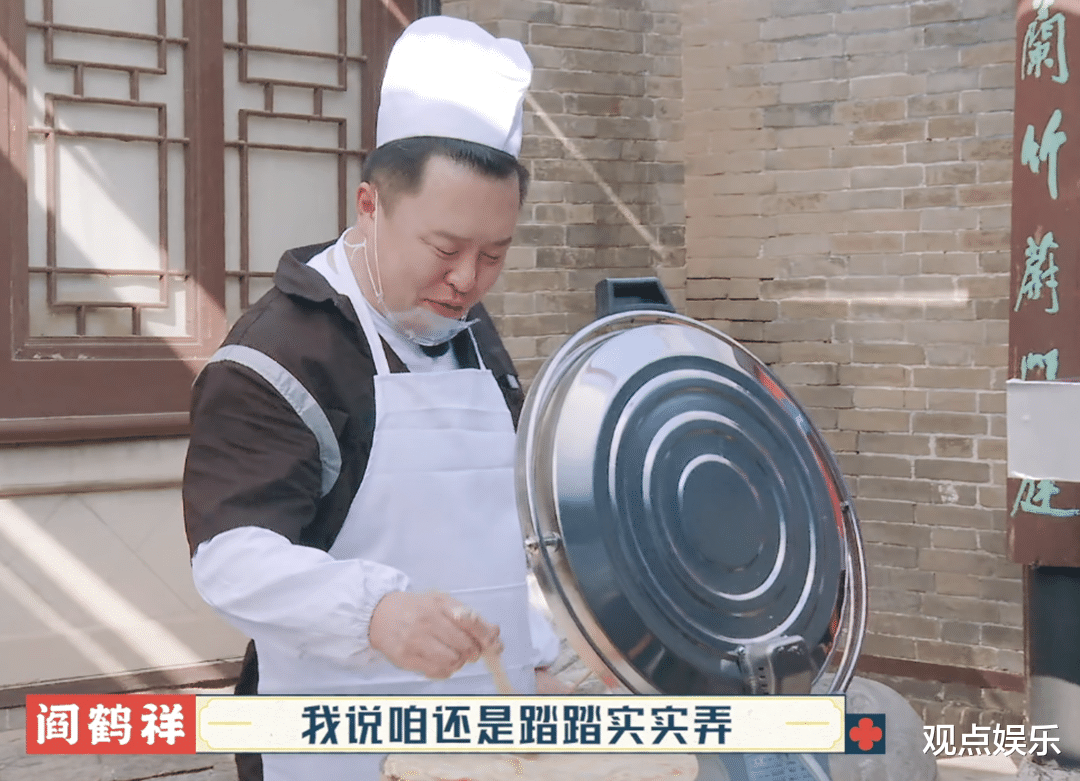 女孩|斗笑社延期上线，德云社团综出问题，德云女孩在线催更！