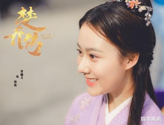 迪丽热巴|演完《赘婿》再演《山河令》，热巴新剧还能见到她，什么背景？