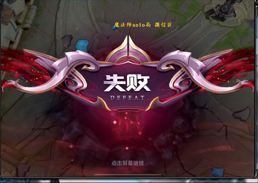 |吕德华大师弟和黑粉SOLO被打哭，直播关闭摄像头抽泣！弹幕笑炸