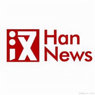 流感疫苗|武汉市卫健委：鼓励市民接种流感疫苗