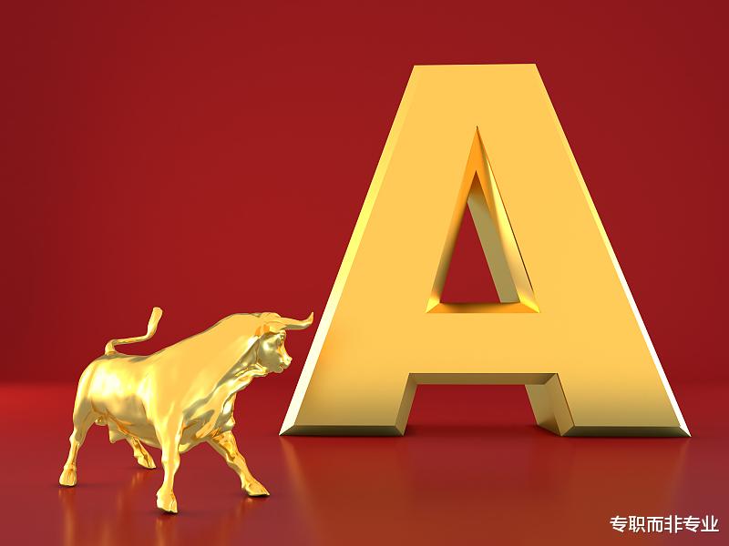 10月25日交易日记:茅台的酒瓶供应商换手4板定妖