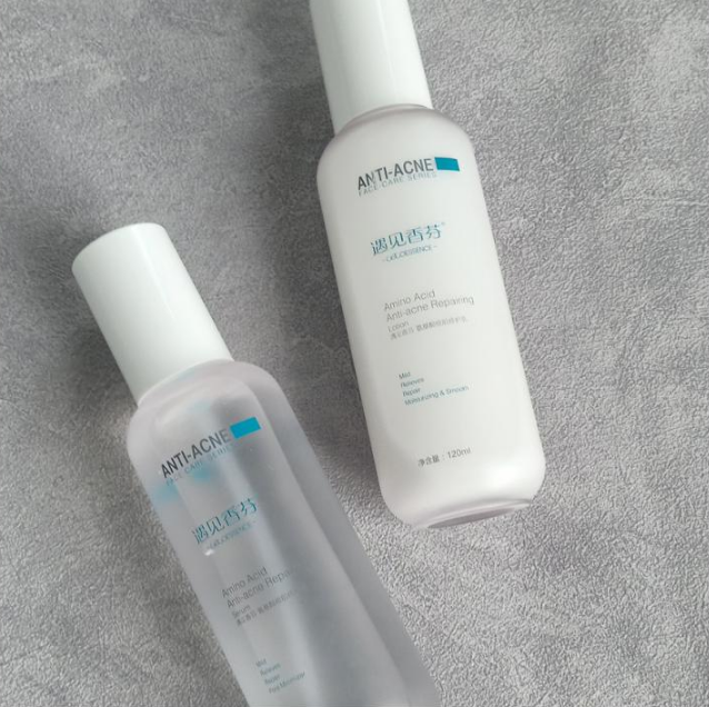 痘痘|这些特别火的水乳不值得种草，难用到哭泣，姐妹们来避避雷吧