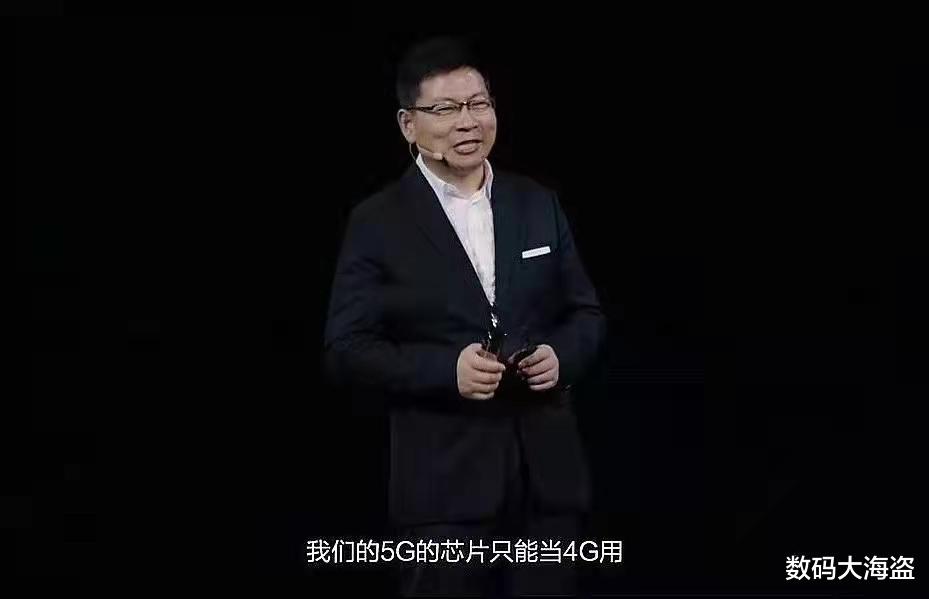 5G|华为mate50系列确定会有，如果不支持5G，发售价多少你会买？
