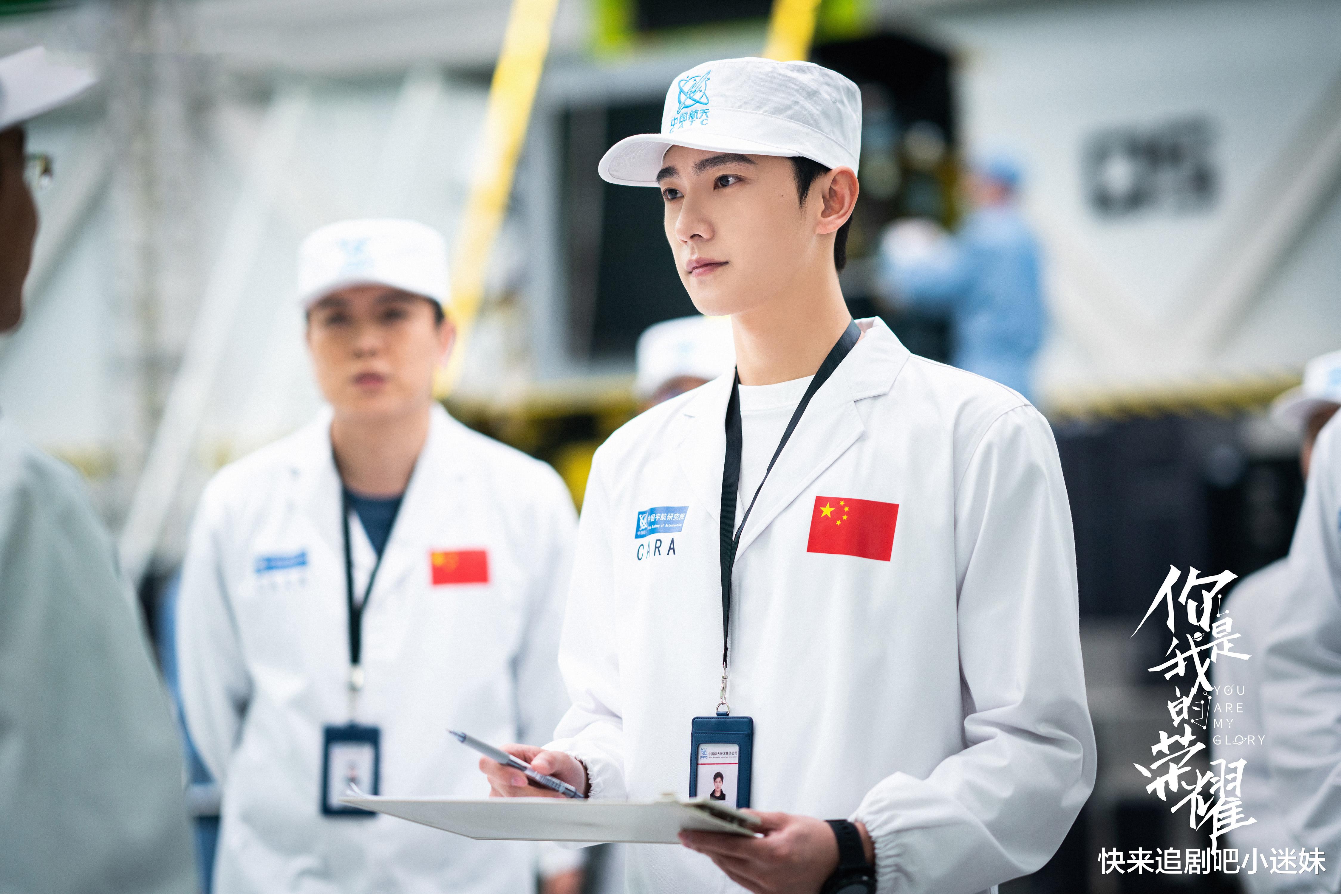 夏晴|《你是我的荣耀》夏晴乱带节奏,其实于途并不穷