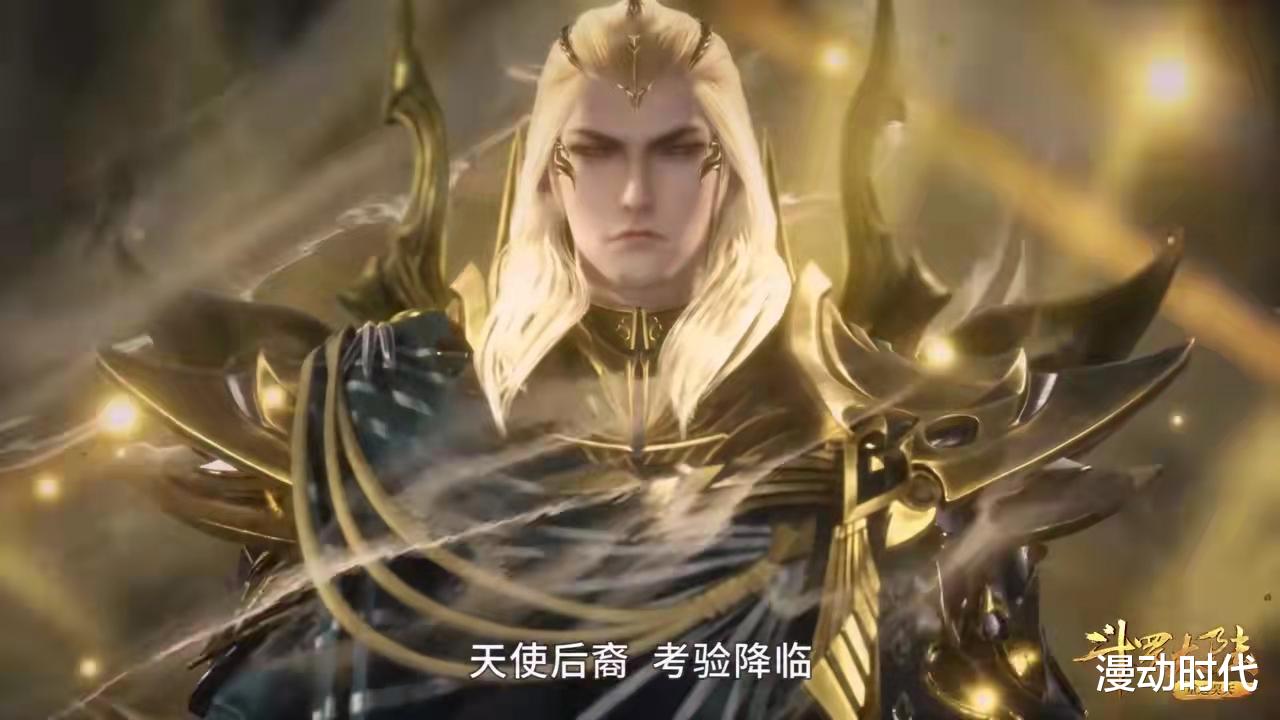 acgn漫评|尘心需要几个七宝琉璃塔才能打过千道流,两个还是全体宗门人?