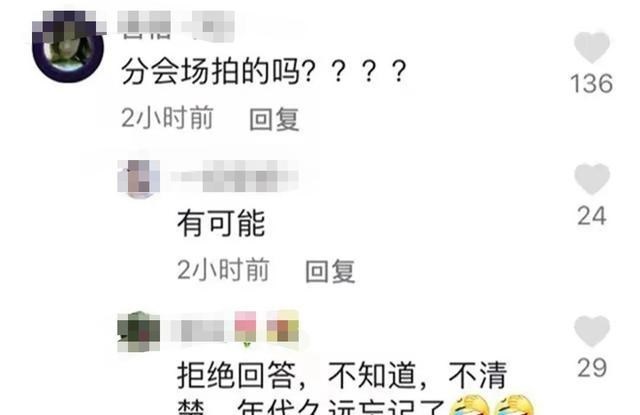 律师 二审现场照片流出，围绕李圣律师，几张视图尽显庭审精彩现场