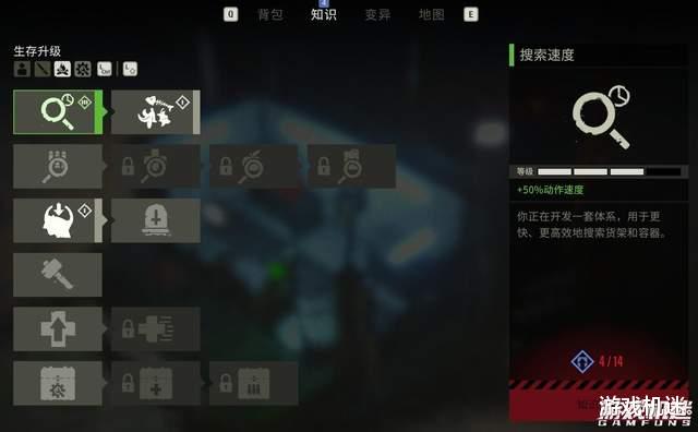 最后的战役|《最后的战役：劫后余生》评测：用心的地图细节+紧张的战斗节奏
