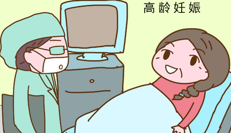 生孩子那点事|一胎很顺利，二胎、三胎就能“随便生”？