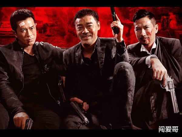 吴京|被问合作的明星最不喜欢哪个？吴京：应该是谢霆锋