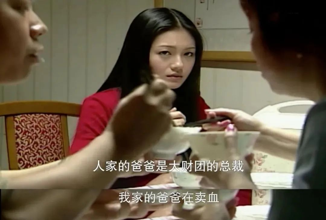 杉菜|44岁言承旭综艺痛哭,让我想到了20年前的那些霸道总裁玛丽苏