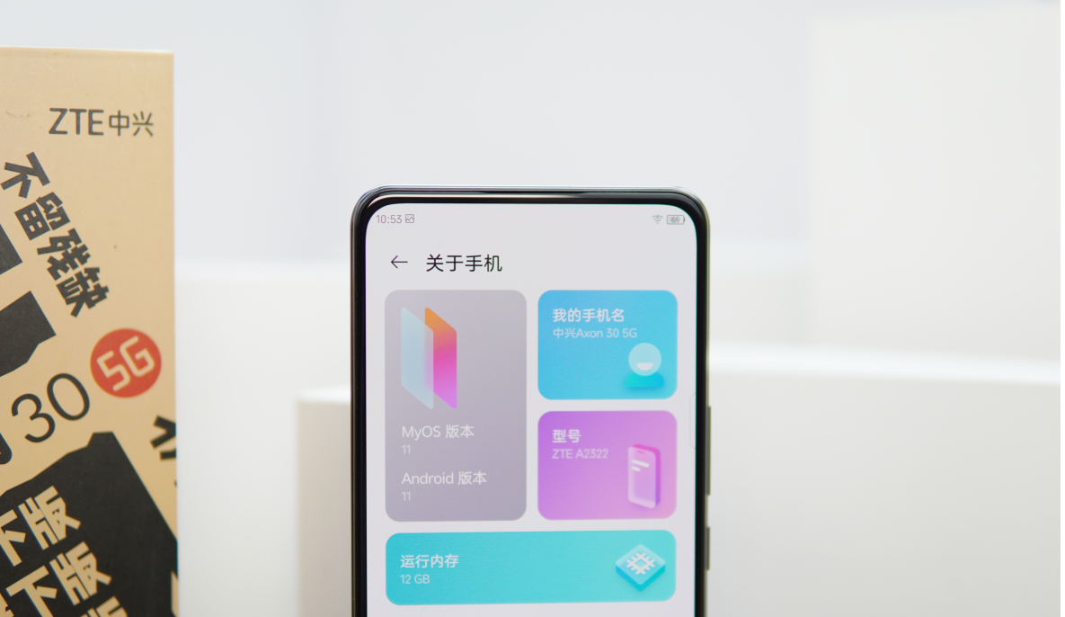 高通骁龙|没有米华果！这几款国产手机，错过又要等一年！