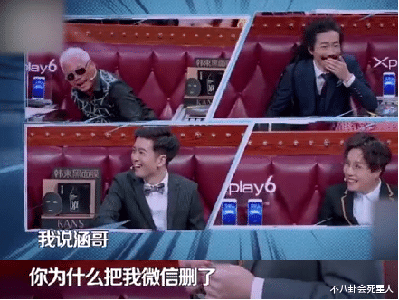 明星|人前亲热，人后翻脸！这些虚假的明星关系比塑料还廉价