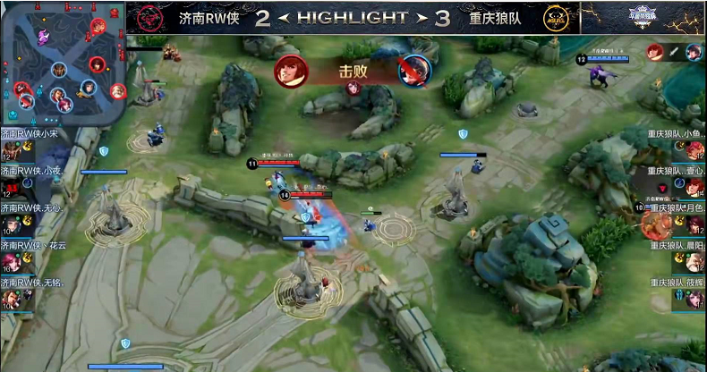 狼队|狼队4-2战胜RW夺冠！有兵线却不推水晶，黄大仙不知如何解说