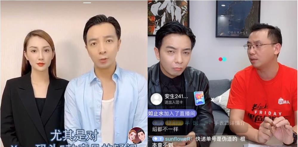 郑建鹏|一夜掉粉160万！靠“收租”为生的郑建鹏夫妇，私下却是隐形富豪