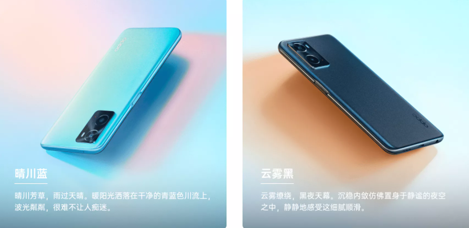 iPhone|标配256GB大内存，OPPO A36正式上架：1499元即可到手