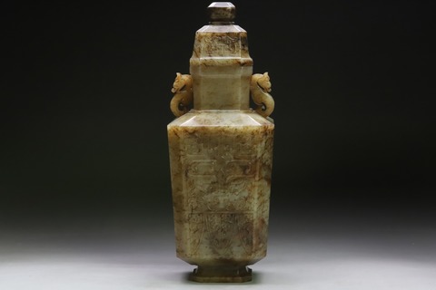 |“老提油 双龙兽面四方瓶”