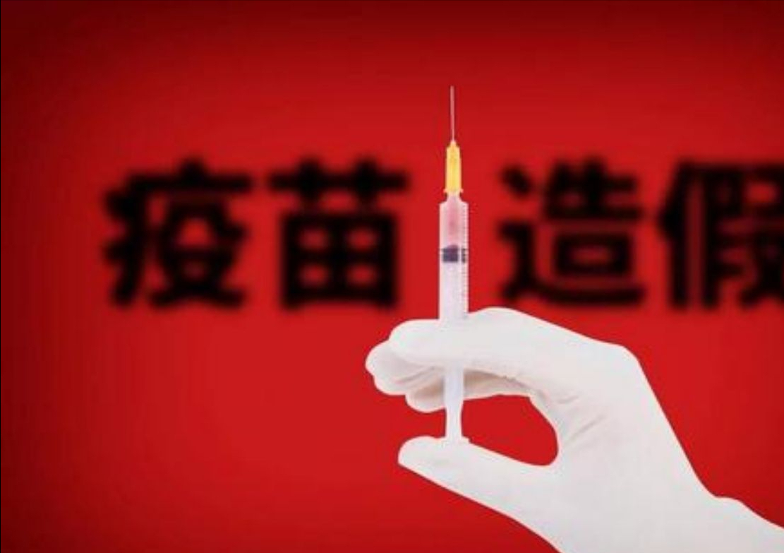 美媒贊揚中國疫苗接種速度：中國已進入加速模式，西方卻還在猶豫-圖7