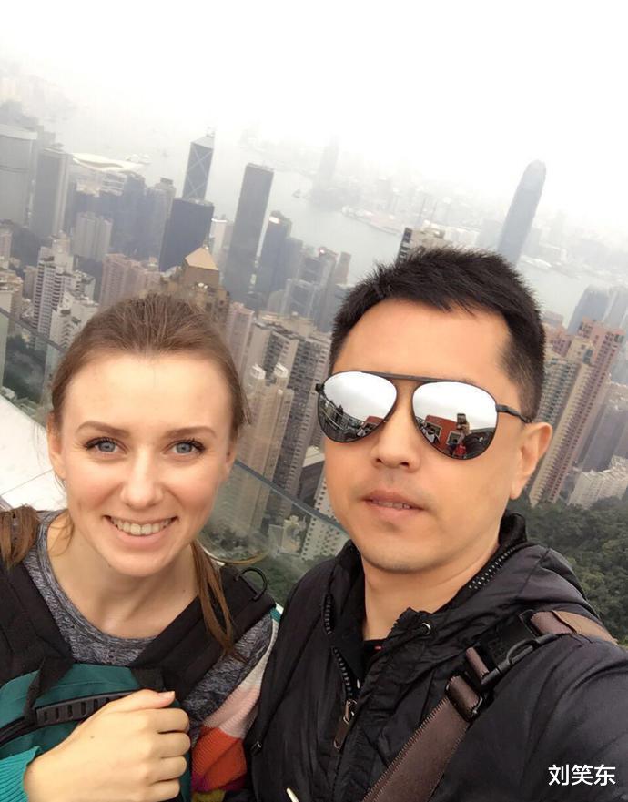 刘笑东|20岁俄罗斯女孩邂逅41岁中国大叔，认识4天私定终身：我不后悔