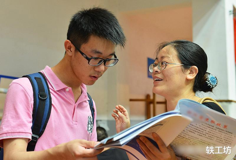 大学|高考填志愿：第1看学校，第2看专业，第3看位置，最后要灵活处理