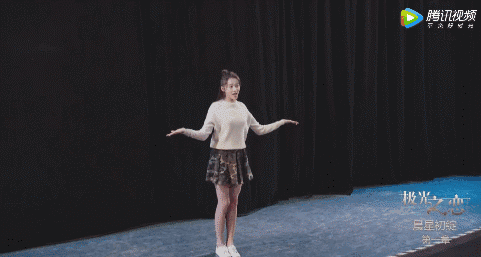 黄磊|鹿晗：关晓彤，求你闭嘴吧