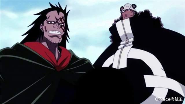 海贼王|海贼王：历代七武海的组成，这个世界还真是不会无聊