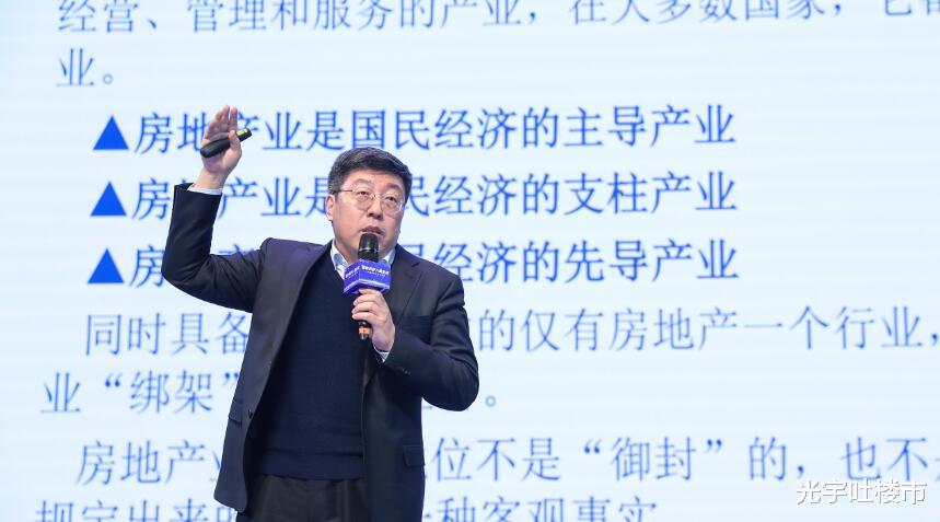 房价|2021年10大房地产言论，关乎购房者买房，释放了哪些信号？