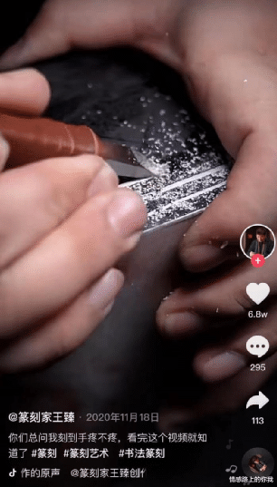 情感路上的你我|全网最火“网红县长”的短视频背后，藏着一个你不曾了解的世界