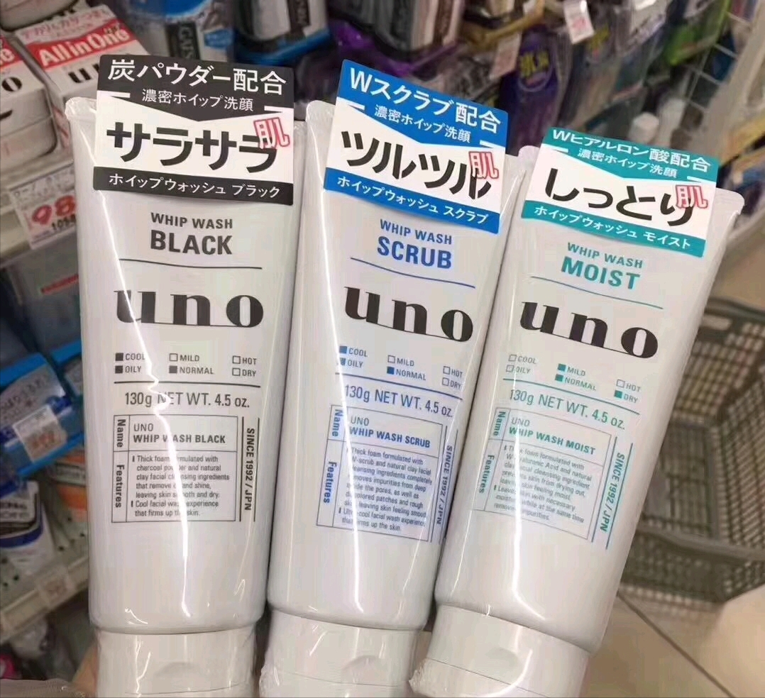 蝴蝶结|洗面奶使用体验分享，总有一款适合你！出水芙蓉，莹光乍现。