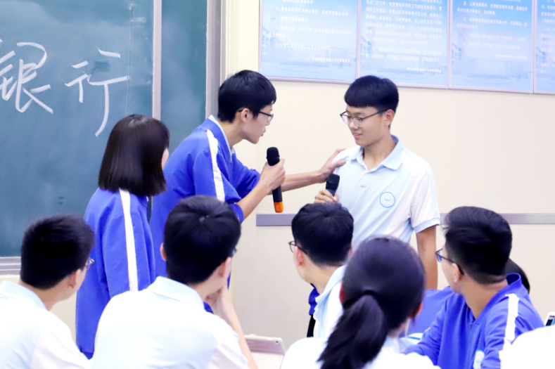 招聘|中小学老师招聘条件有变动,入职门槛再次提高,师范生迎来挑战