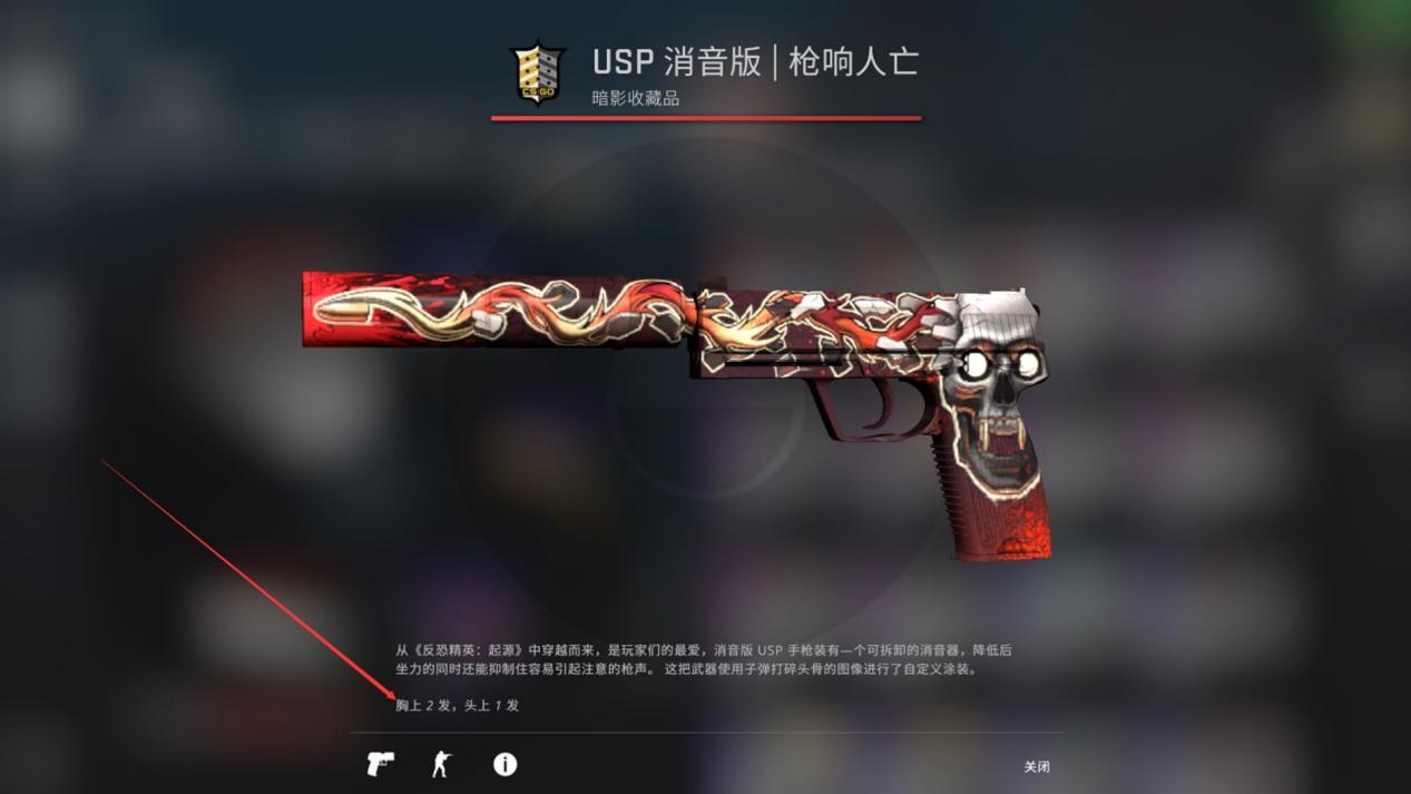 csgo|CSGO：这几款高质量手枪皮肤，直接让你手枪局称霸