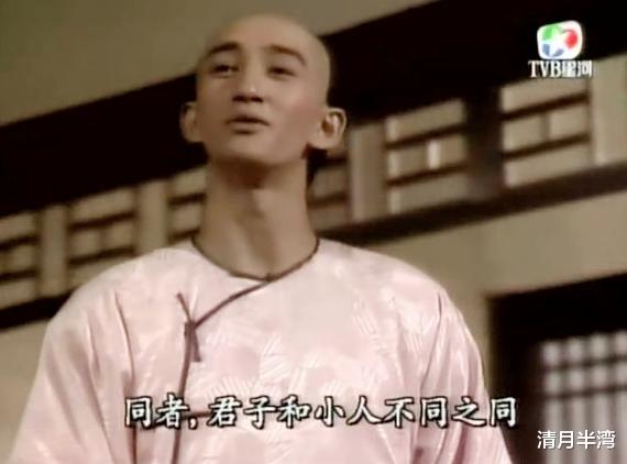 古装剧|早期港剧捧红的20位古装美男，颜值巅峰期角色，个个公子世无双
