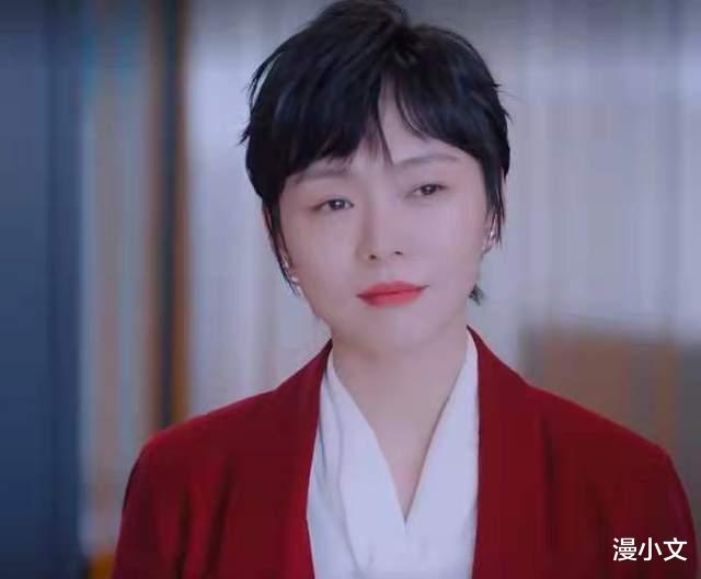 漫小文 好好生活：钱加一这样的女人，无论生活给她什么，她都能活出精彩