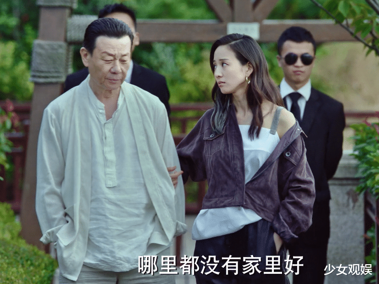 任嘉伦|任嘉伦新剧首播走红，实力派飙戏好上头，连追8集欲罢不能