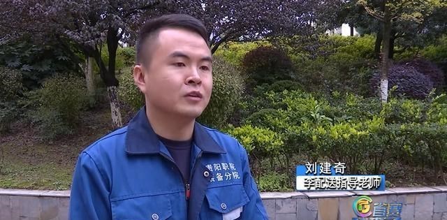 家政|父母年过半百外出打工供3孩上大学 24岁小伙儿苦练技能 不负青春