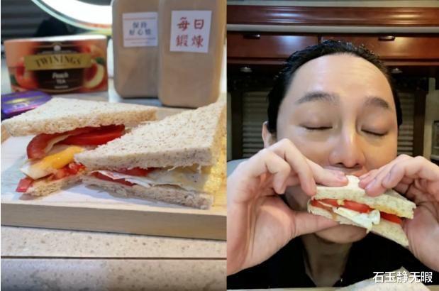 运动|尹正为减肥每天发打卡视频，健康减肥效果显著，被50万人追捧