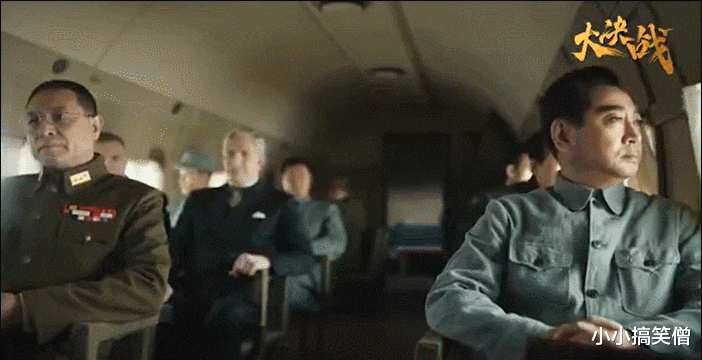 宋美龄|刘涛的宋美龄“美得可以”，于和伟的林彪让我替他捏把汗