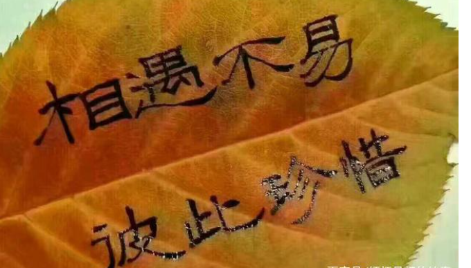 情感问答|复合之后，当一个人有报复心理是怎样的