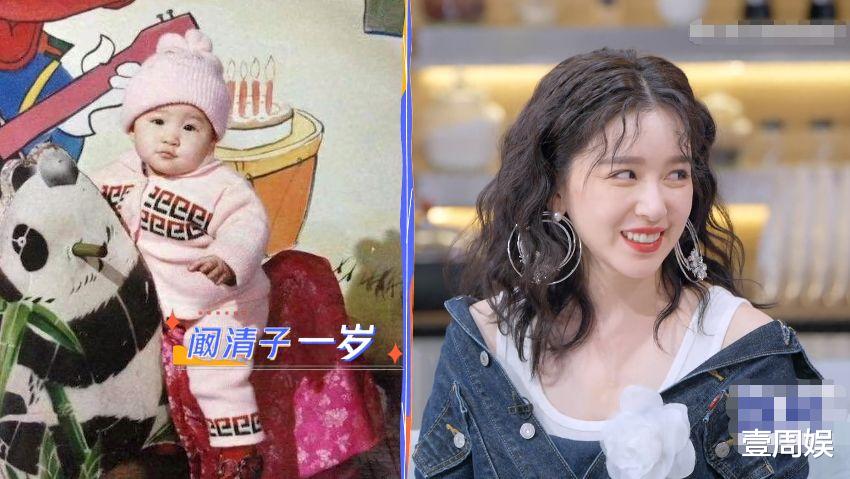 张柏芝|张柏芝陈小纭吴宣仪童年照曝光，差距太大，没有对比就没有伤害