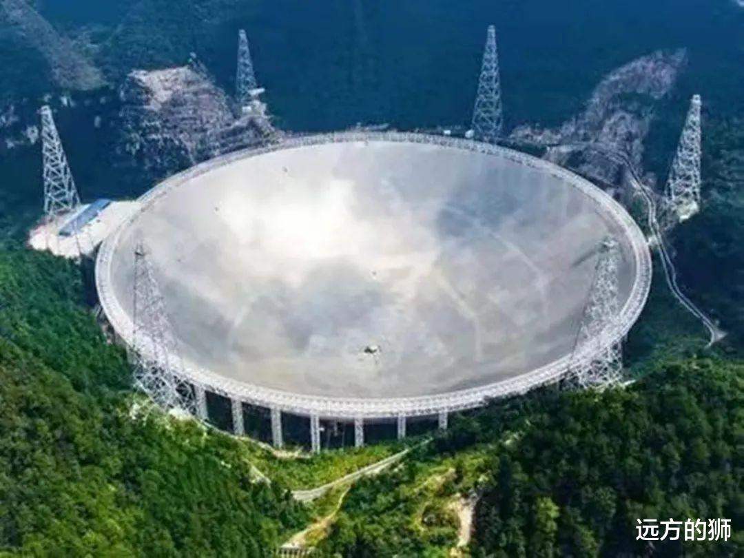 中国还将再建设5座“中国天眼”,组成巨大阵列,领先世界50年