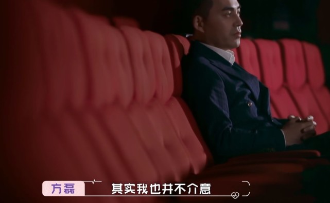 老人与狗|王琳终止约会真相来了！方磊穿丝袜照曝光，被质疑骗感情想出名