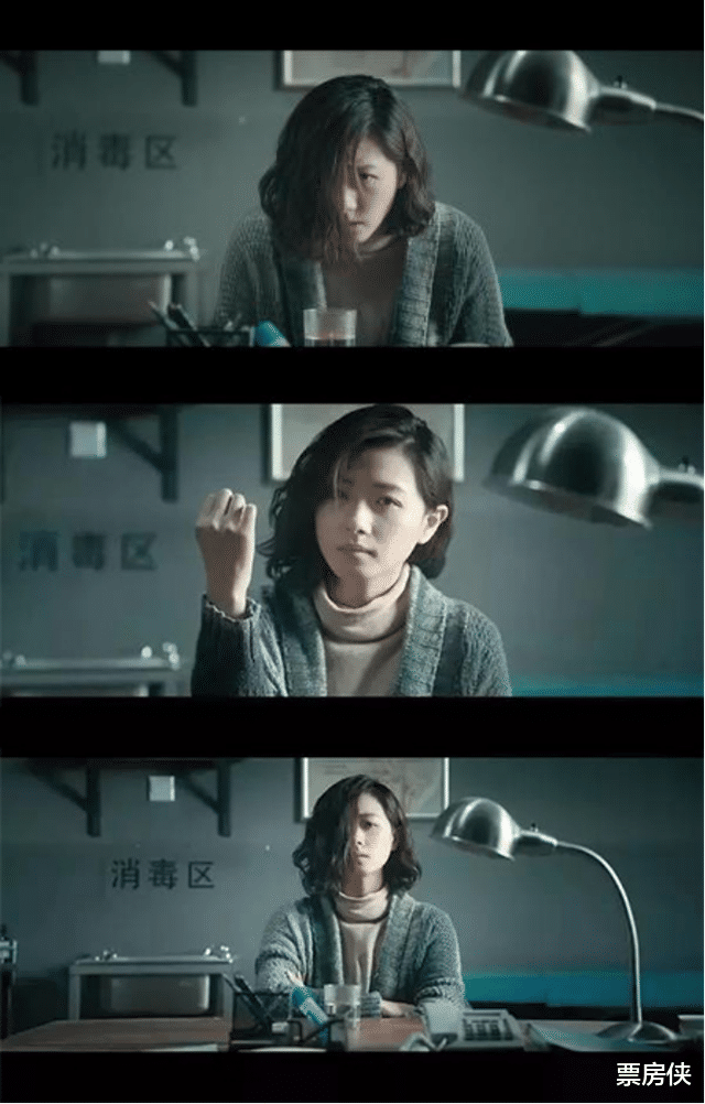 屠芷莹|《第十二秒》今晚首播，我看好这演技女王演出本月悬疑黑马