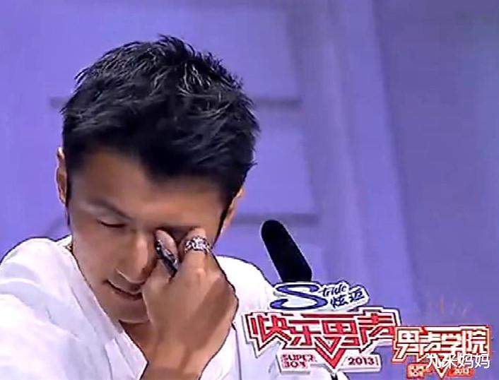 咸素媛|看看陈华的真实背景,一下子就明白他为什么会娶大18岁的咸素媛了