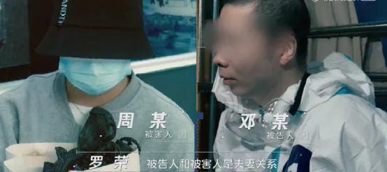 这部纪录片,我气到肝疼,又笑到头掉