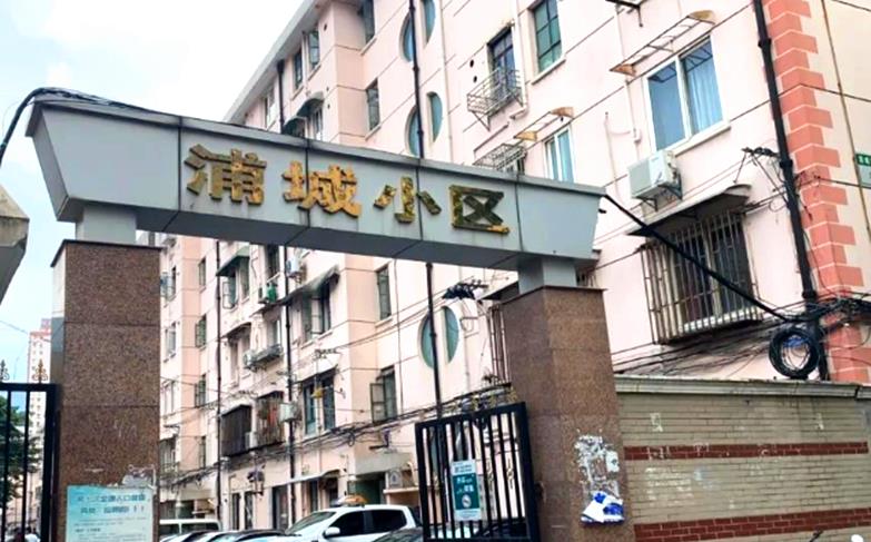 房地产税|房地产税来了?揭秘上海房东抛售93套真相:28年翻100倍套现4.5亿
