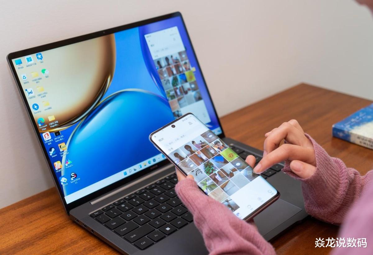 5G|平板秒变第二屏,想不高效都难,多屏协同的高阶玩法