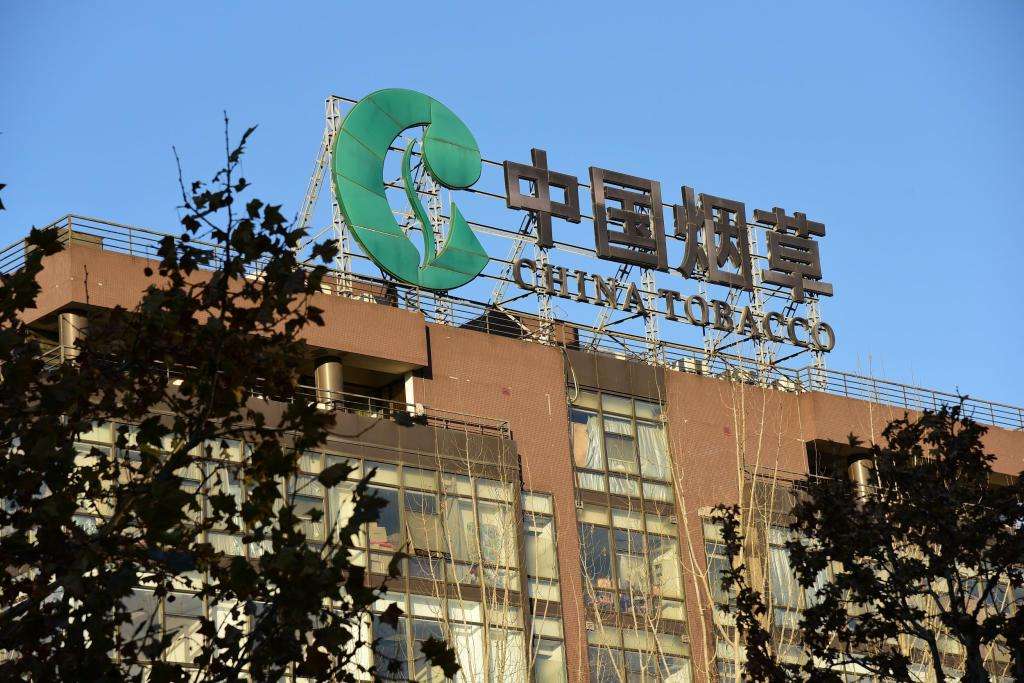 中國排名第一的央企是誰？並非中國煙草，而是掌握10萬億資產的它-圖4
